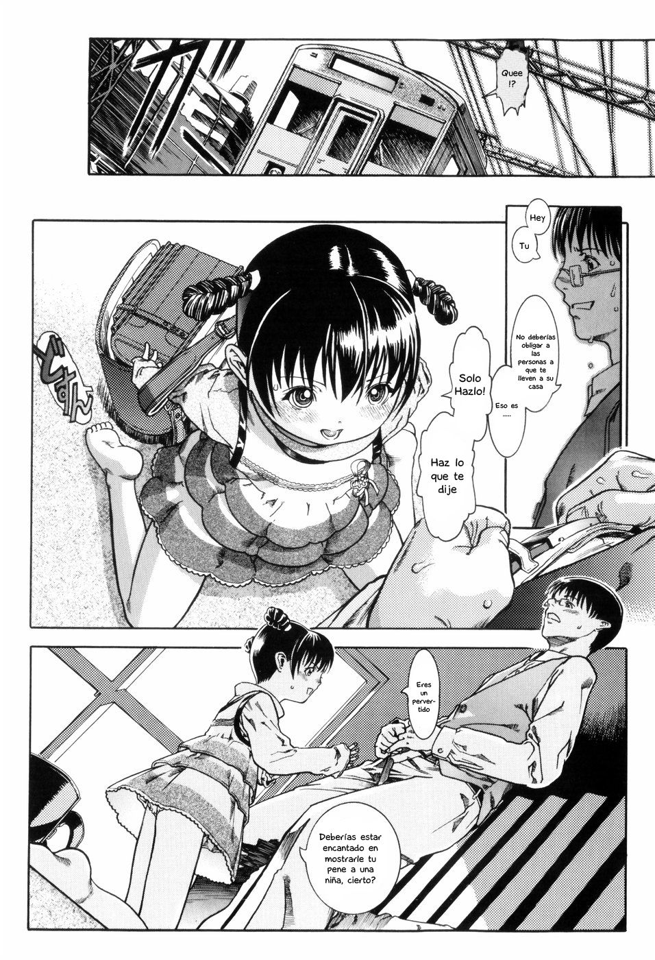 Danshi wa Koutei de Soccer Joshi wa Shichoukakushitsu e | Niños, vayan a jugar soccer Niñas, vayan al aula audiovisual page 7 full