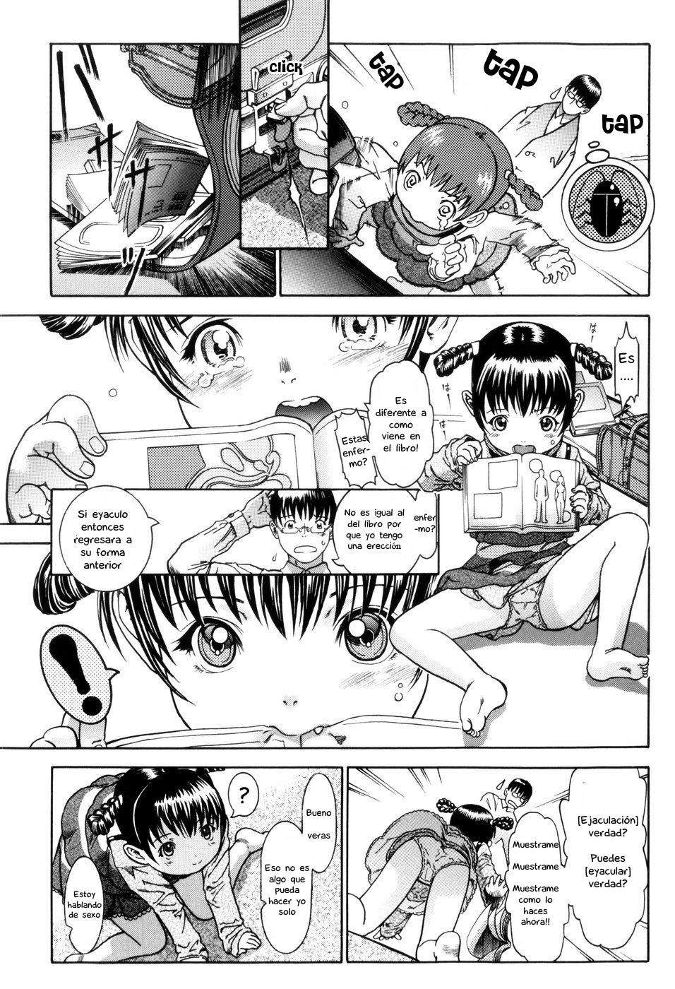 Danshi wa Koutei de Soccer Joshi wa Shichoukakushitsu e | Niños, vayan a jugar soccer Niñas, vayan al aula audiovisual page 9 full