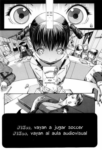 Danshi wa Koutei de Soccer Joshi wa Shichoukakushitsu e | Niños, vayan a jugar soccer Niñas, vayan al aula audiovisual cover