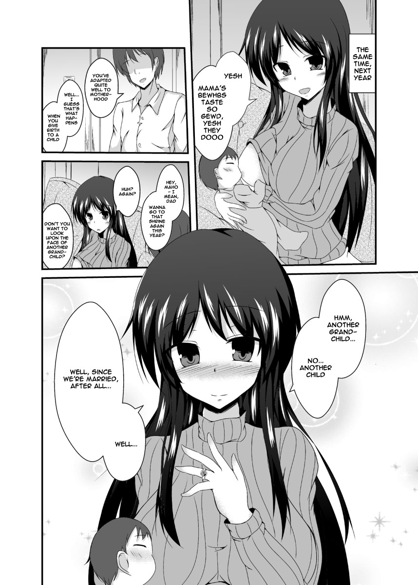 Tou-san Mago no Kao ga Mita Itte Itta yo ne? | Didn't you say you wanted to see your grandchild's face, dad? page 10 full