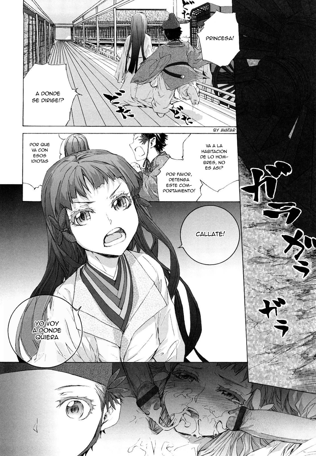Tsuki no Hime | La Princesa de la Luna page 8 full
