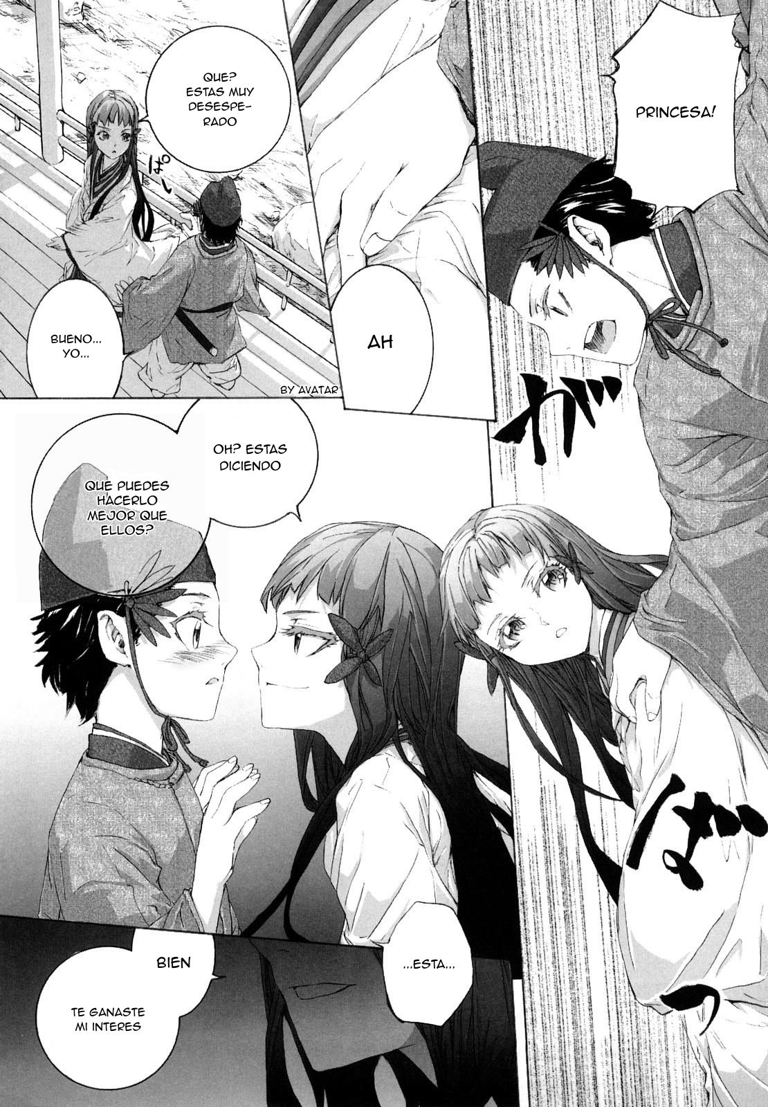 Tsuki no Hime | La Princesa de la Luna page 9 full