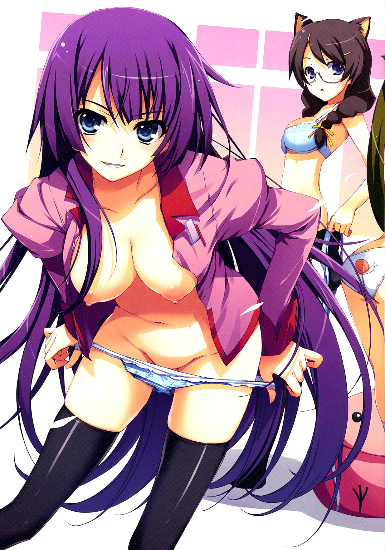 Kaii no Shiwaza | Trabajo de lo Sobrenatural page 4 full