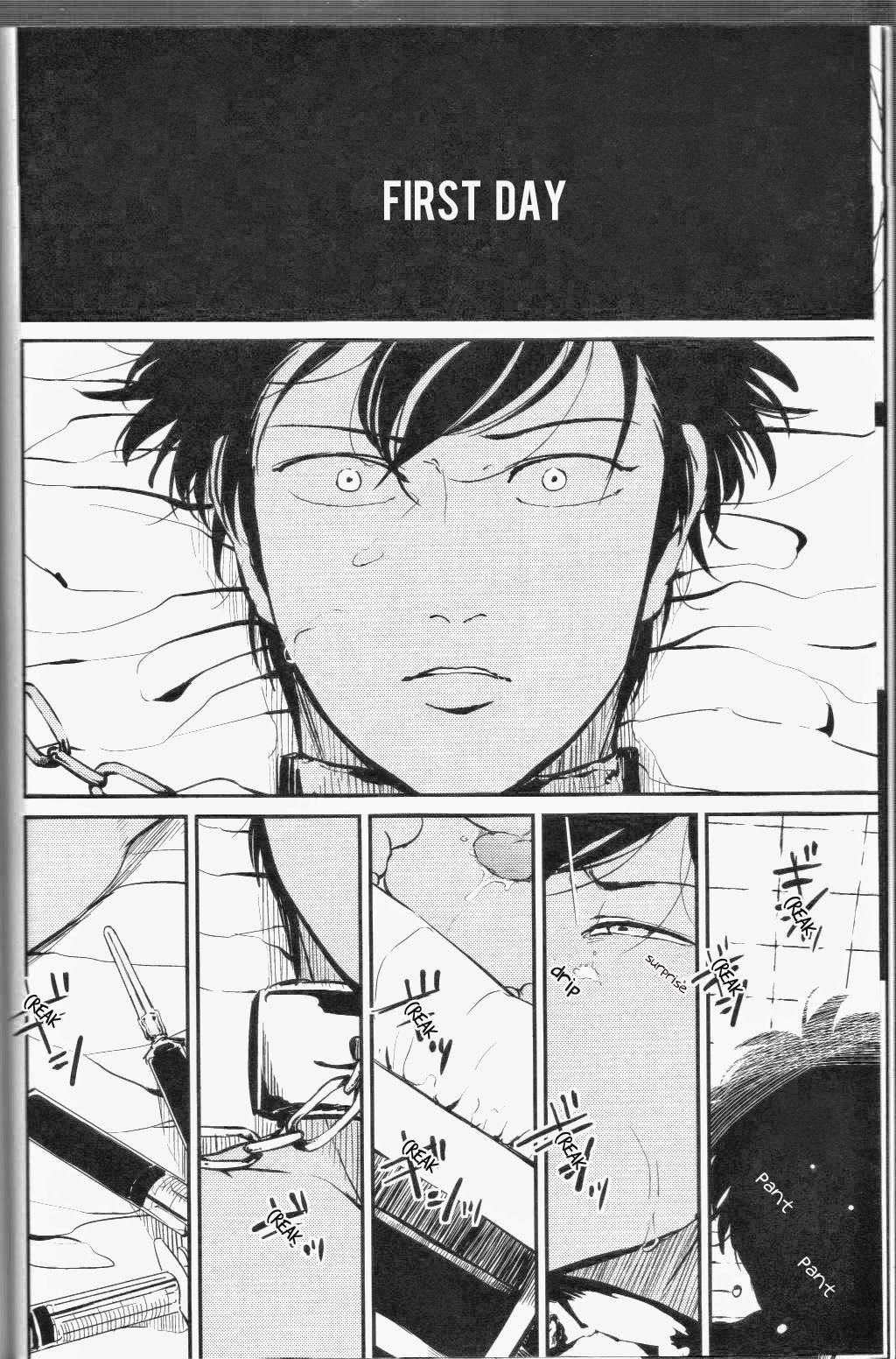 Mienai Kusari | Invisible Chain page 6 full