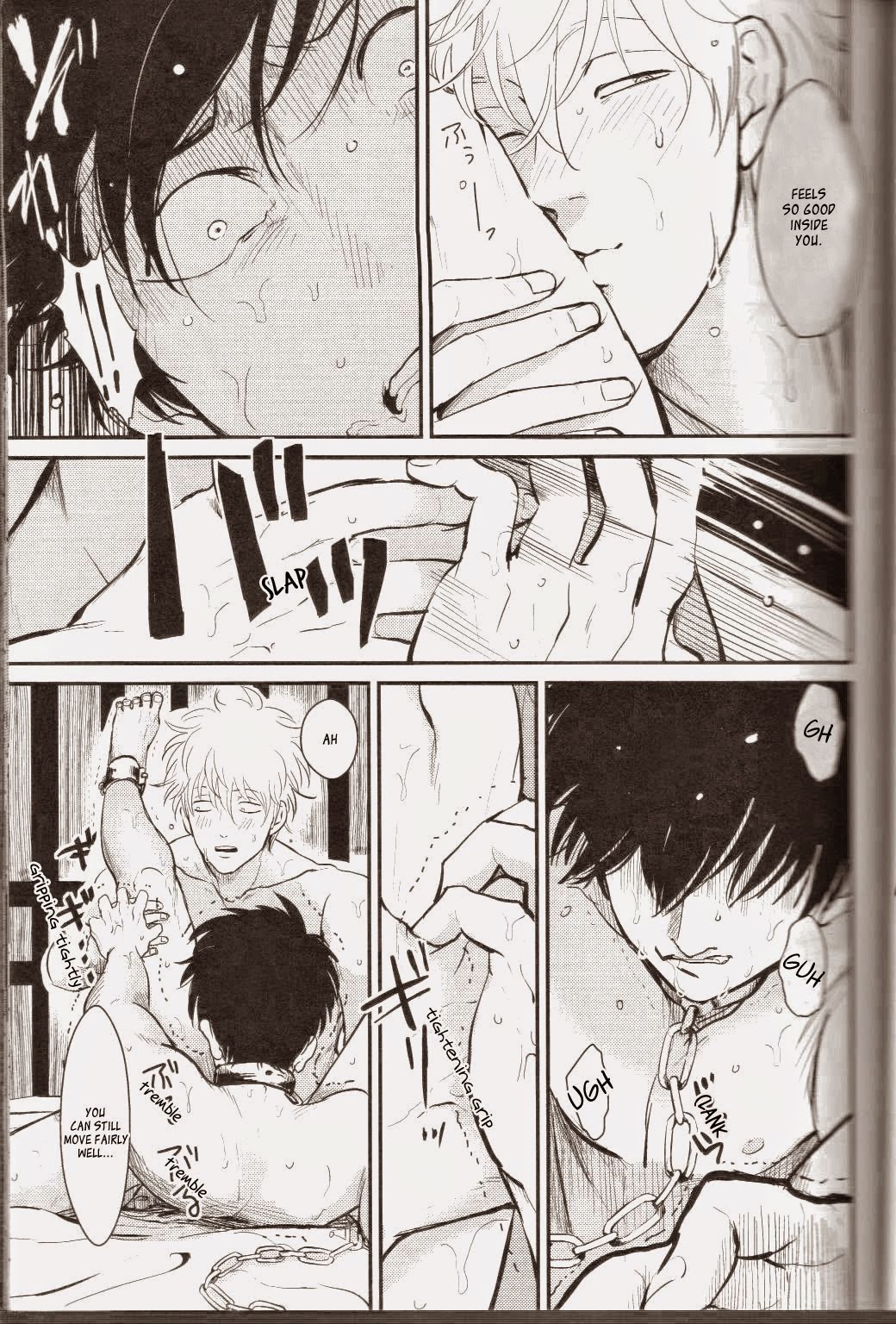 Mienai Kusari | Invisible Chain page 9 full