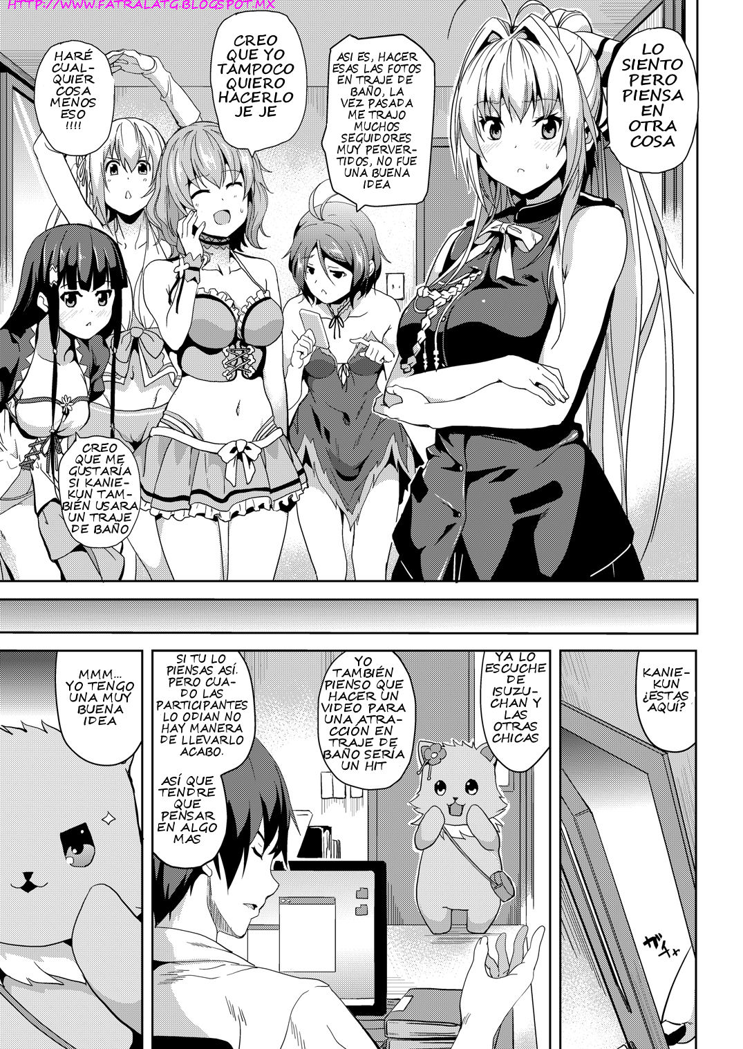 Nikujuban Kai! page 2 full