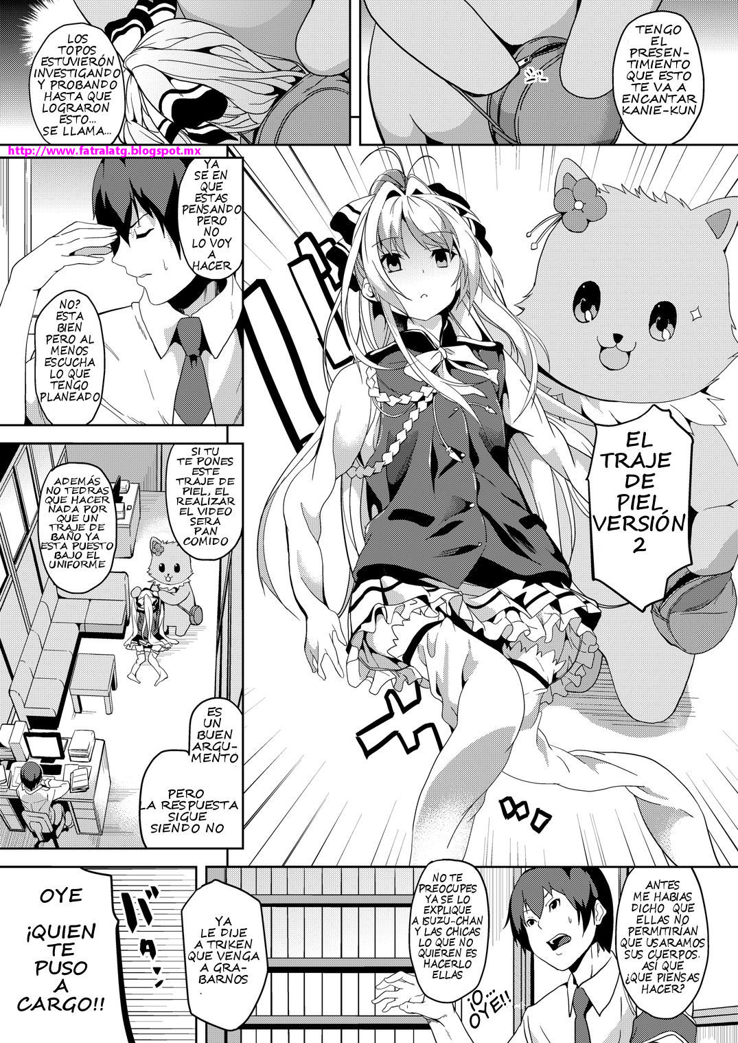 Nikujuban Kai! page 3 full