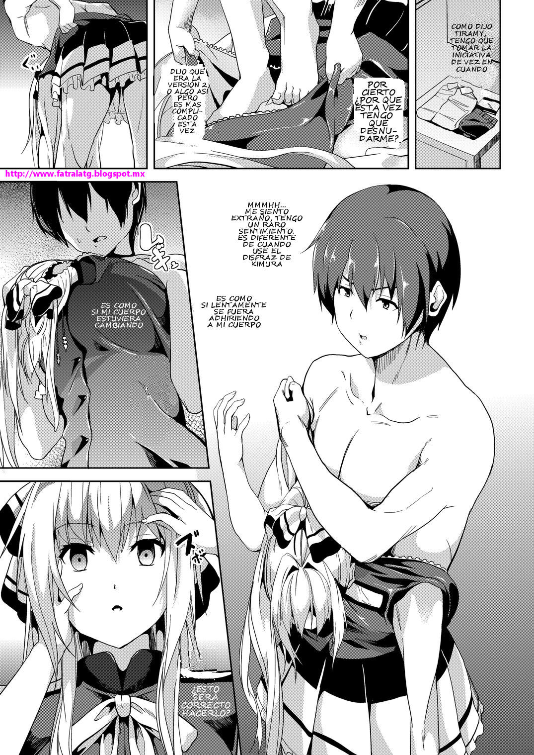 Nikujuban Kai! page 4 full
