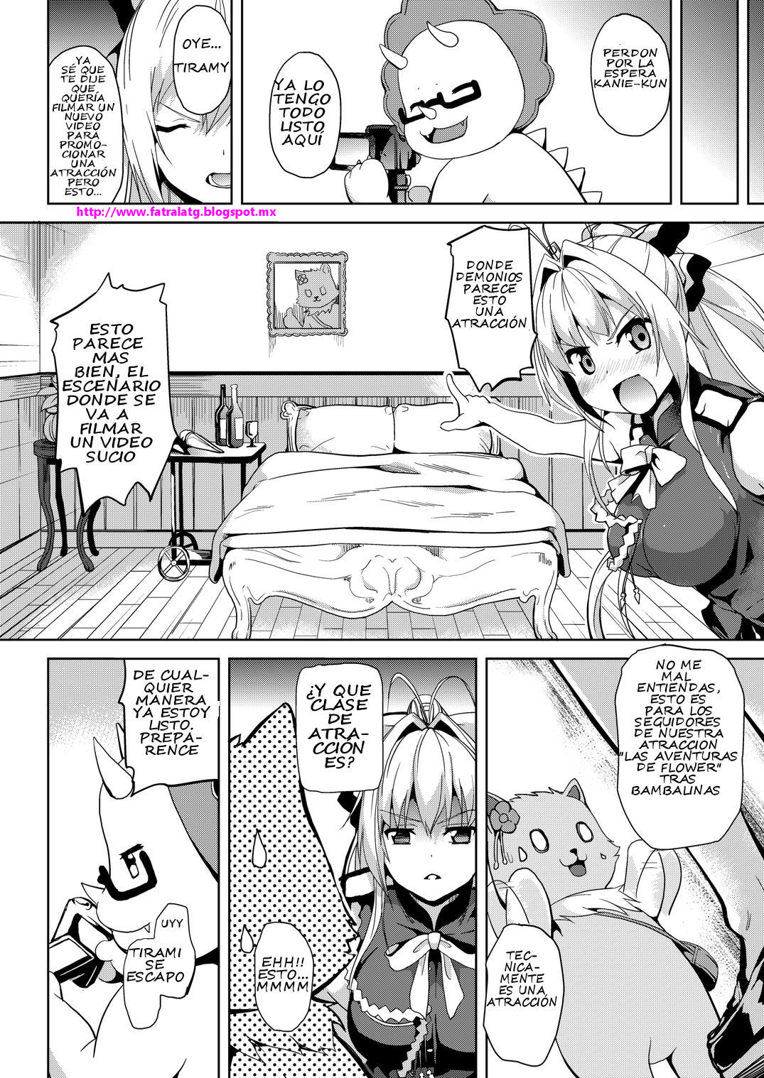 Nikujuban Kai! page 7 full