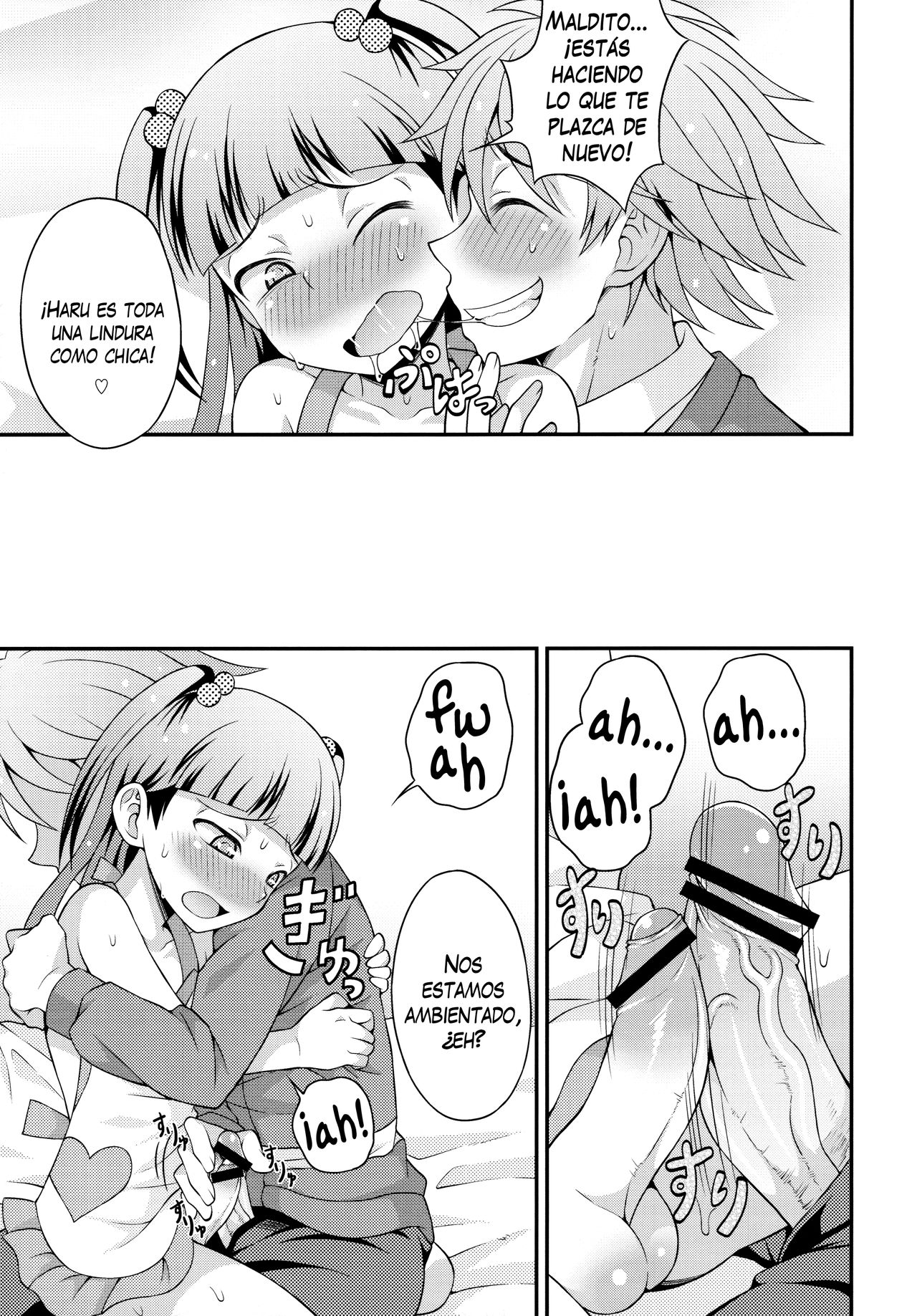 Aniki ni Urarete Hitobanjuu 2 | Mi Hermano me Vendió y me Follaron Toda la Noche 2 page 10 full