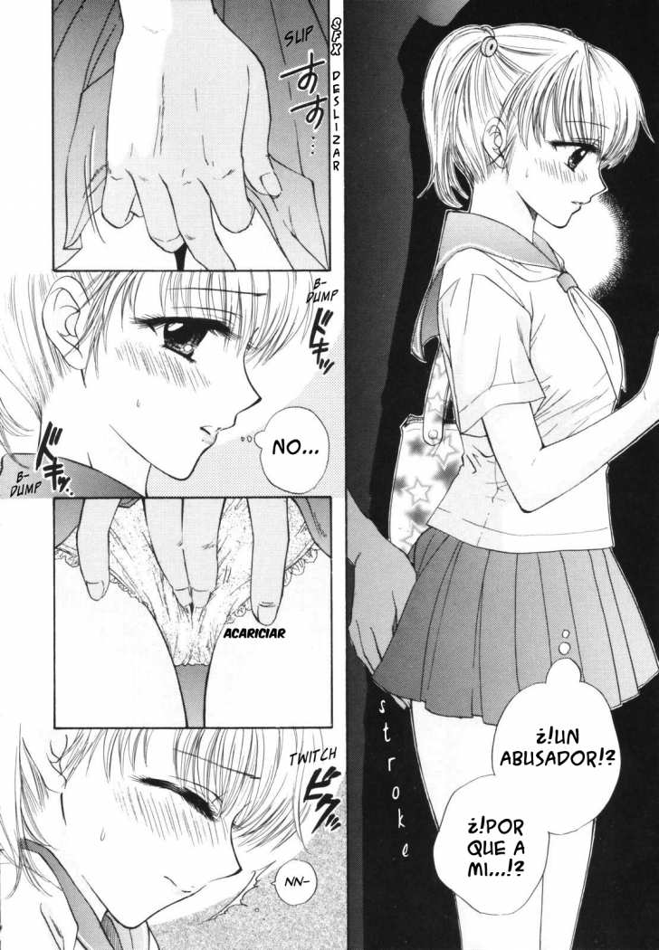 The Great Escape Ch. 0 page 10 full