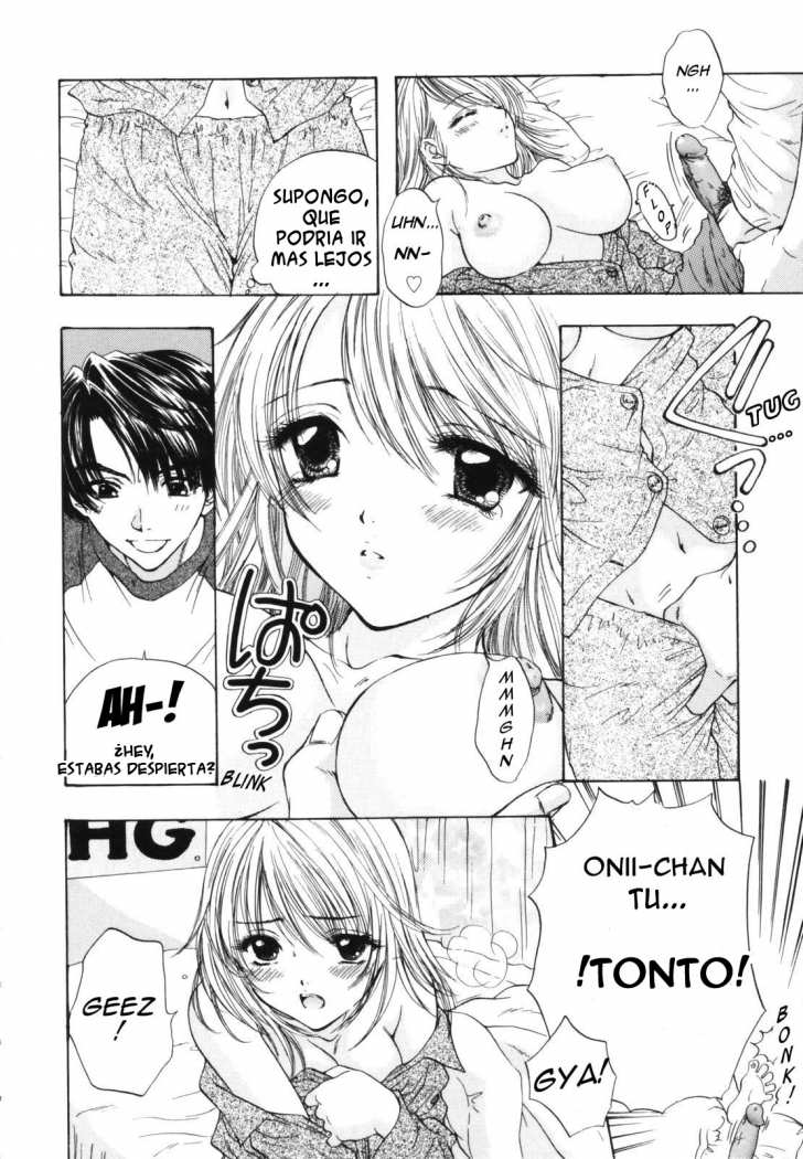 The Great Escape Ch. 0 page 8 full