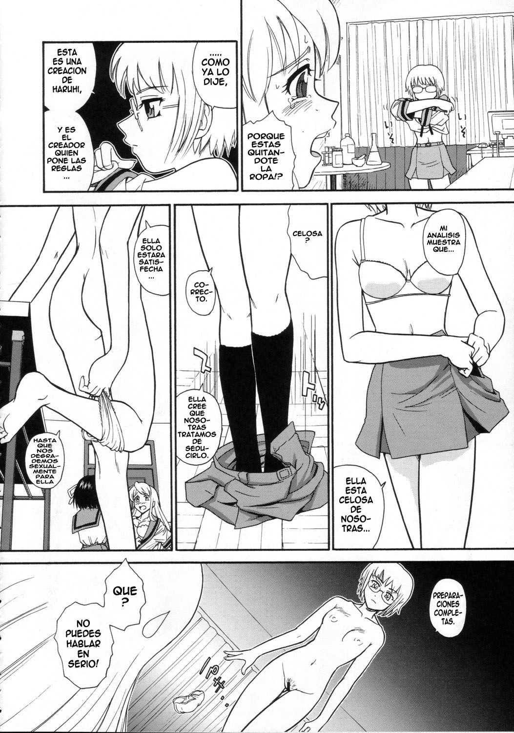 Asahina Mikuru no Milk page 7 full