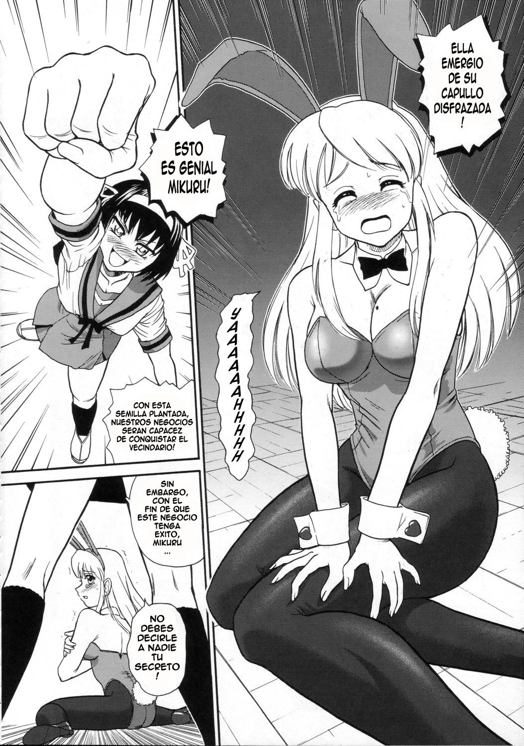 Asahina Mikuru no Milk page 9 full