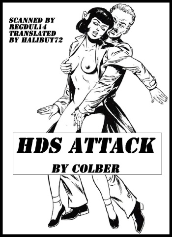 HDS attack cover