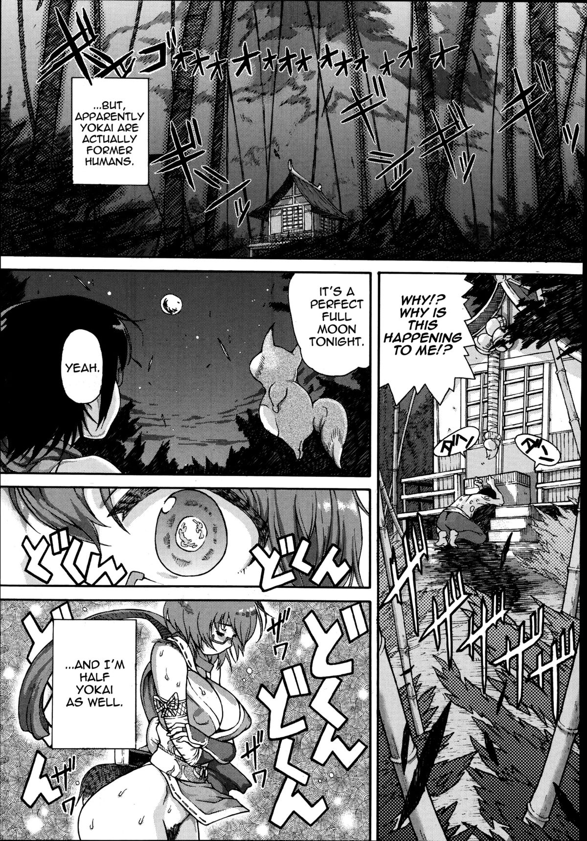 Kemomofu Ninja Komaki | Fluffy Ninja Komaki page 5 full