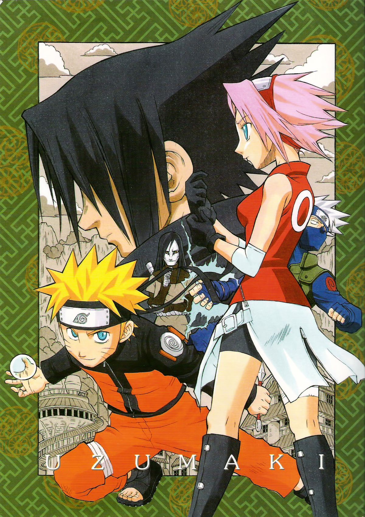 UZUMAKI page 1 full
