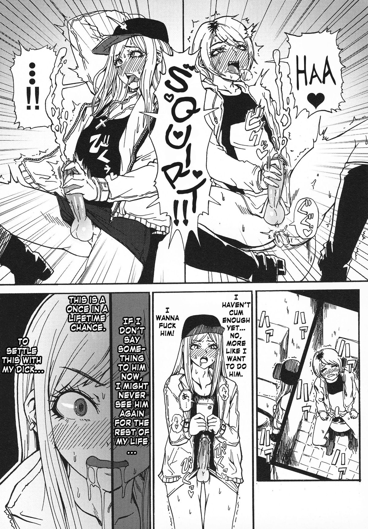 Gyaru ♂ Chin   =RED= page 7 full