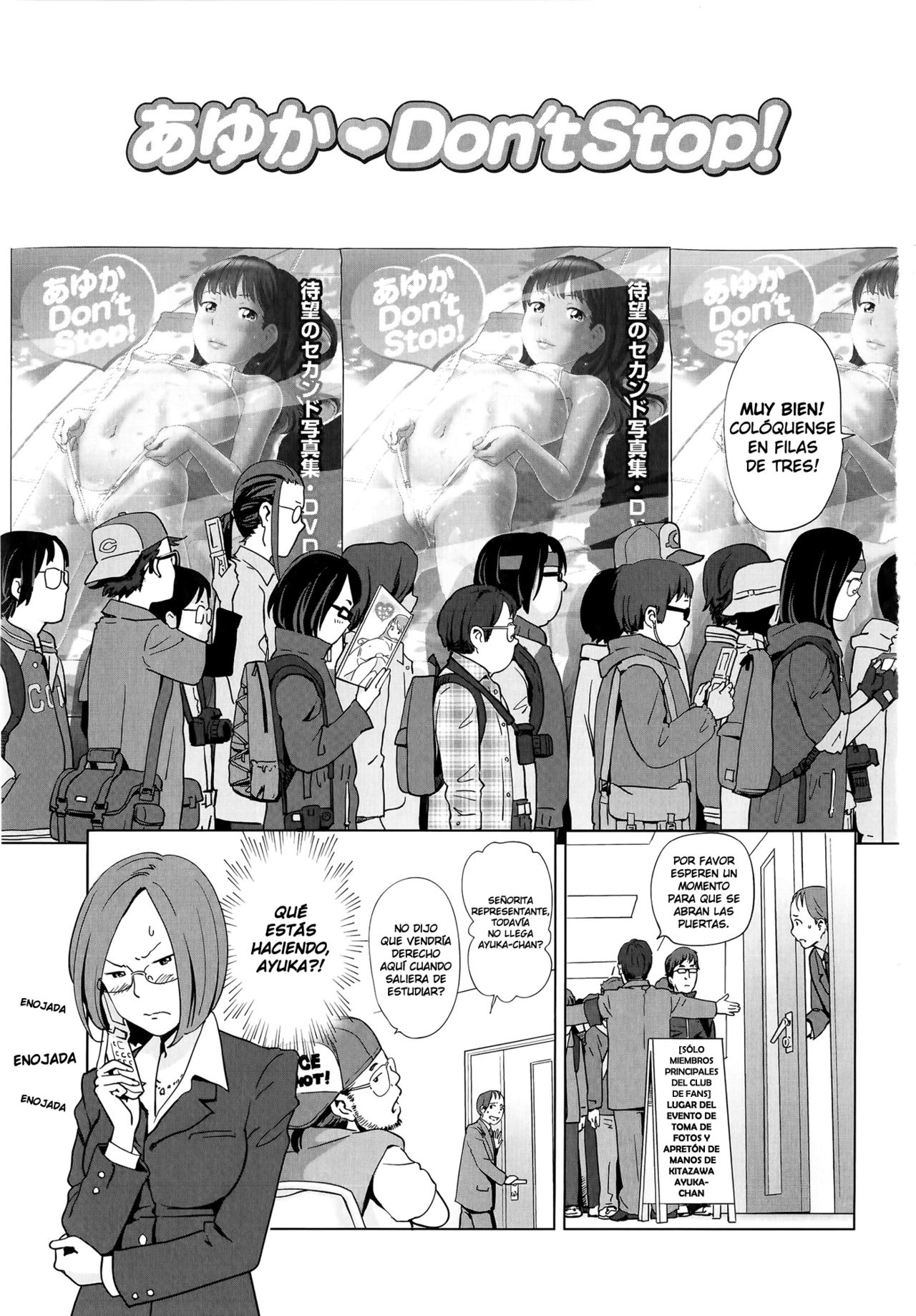 Ayuka Don’tStop! page 1 full