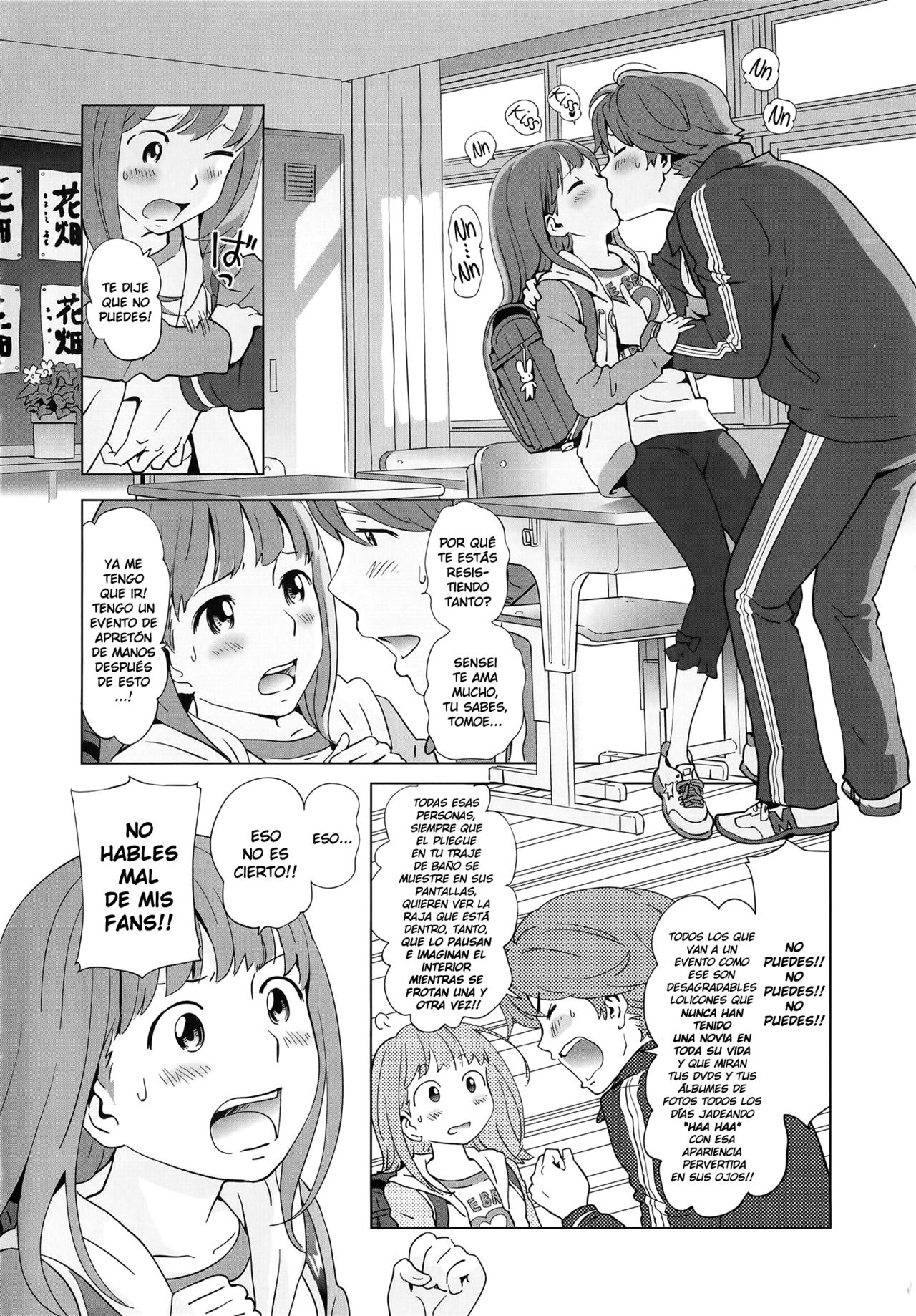 Ayuka Don’tStop! page 2 full
