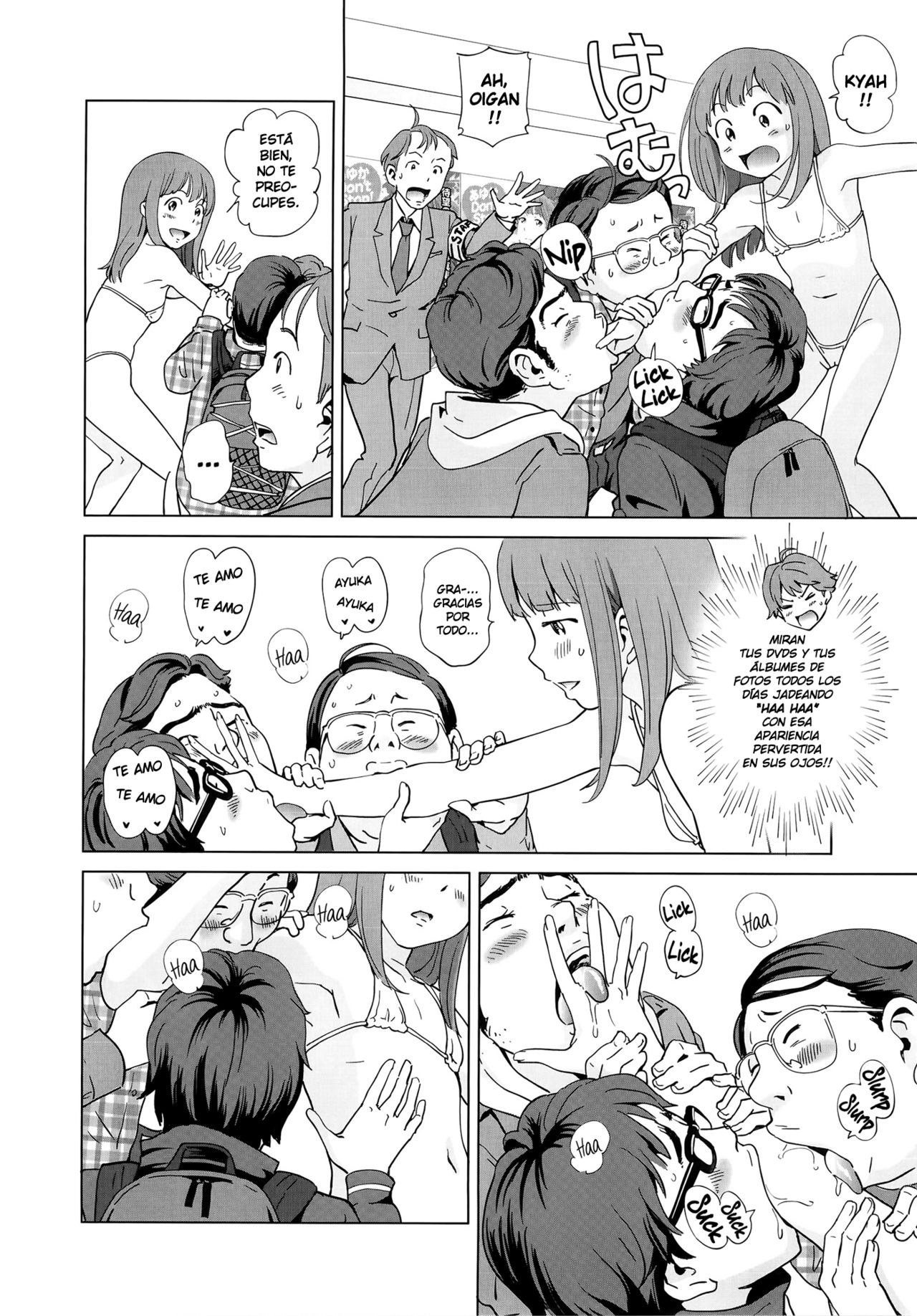Ayuka Don’tStop! page 6 full