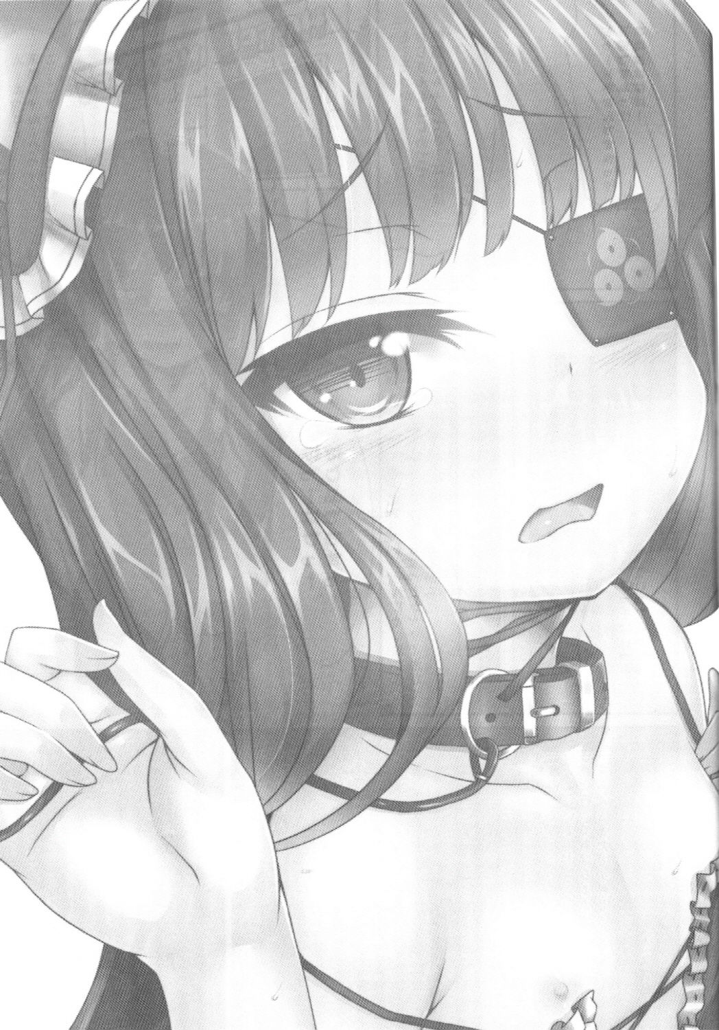 Yu... Yurushite Kudasai... page 3 full