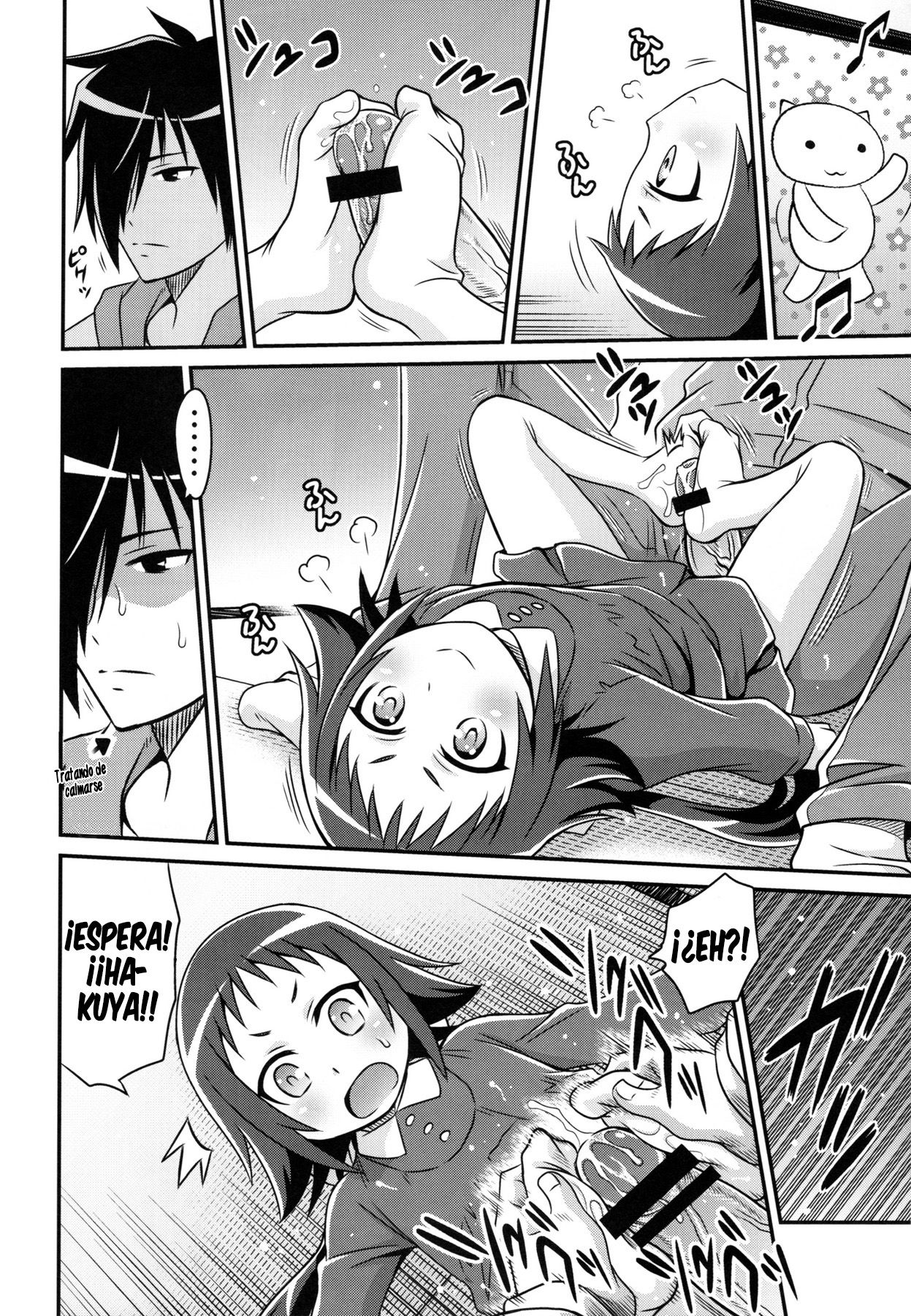 Kojuto Nebaneba Dai Sakusen page 5 full
