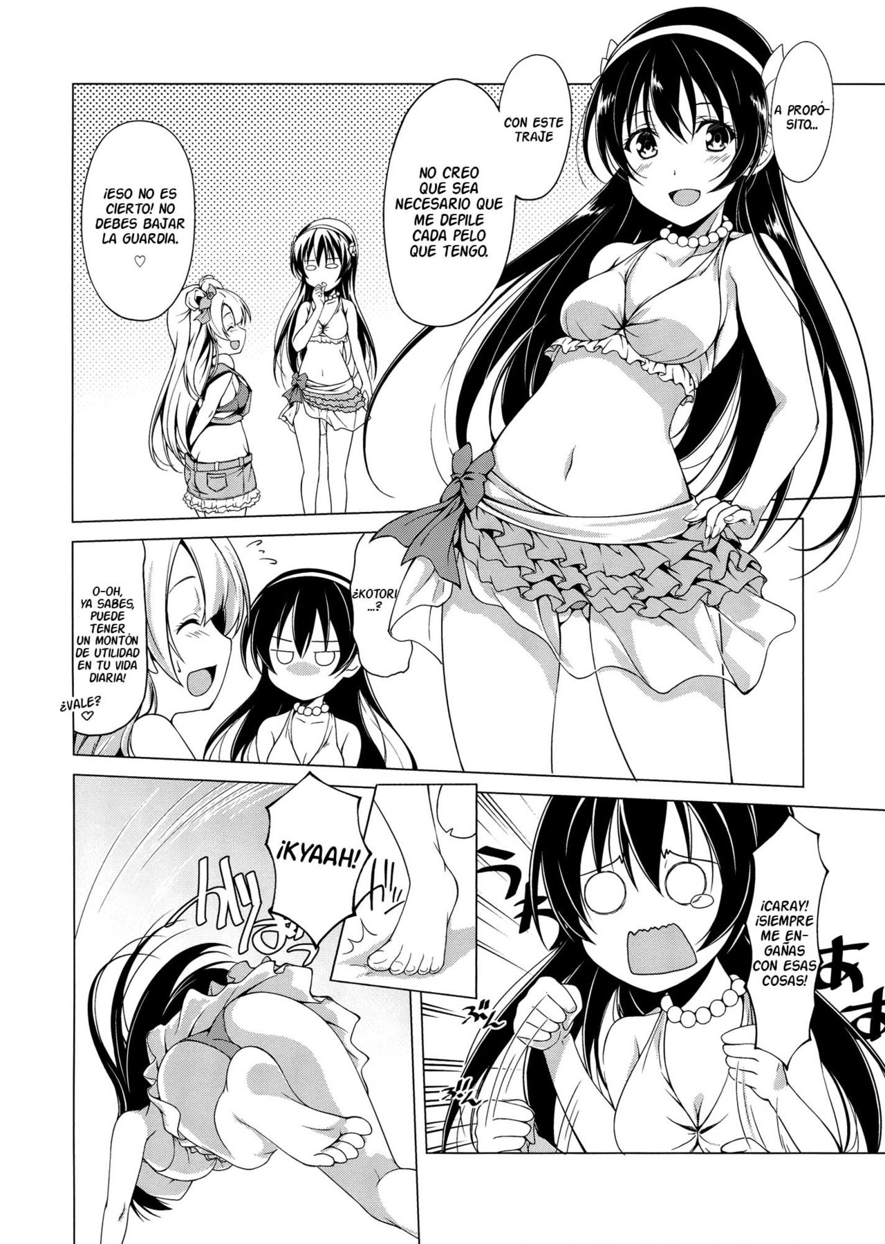 Muffin Affection page 5 full