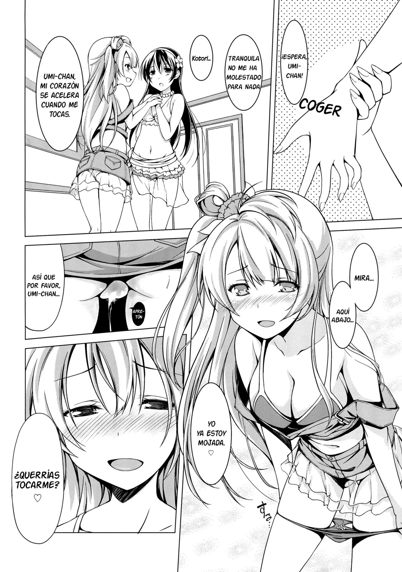 Muffin Affection page 7 full