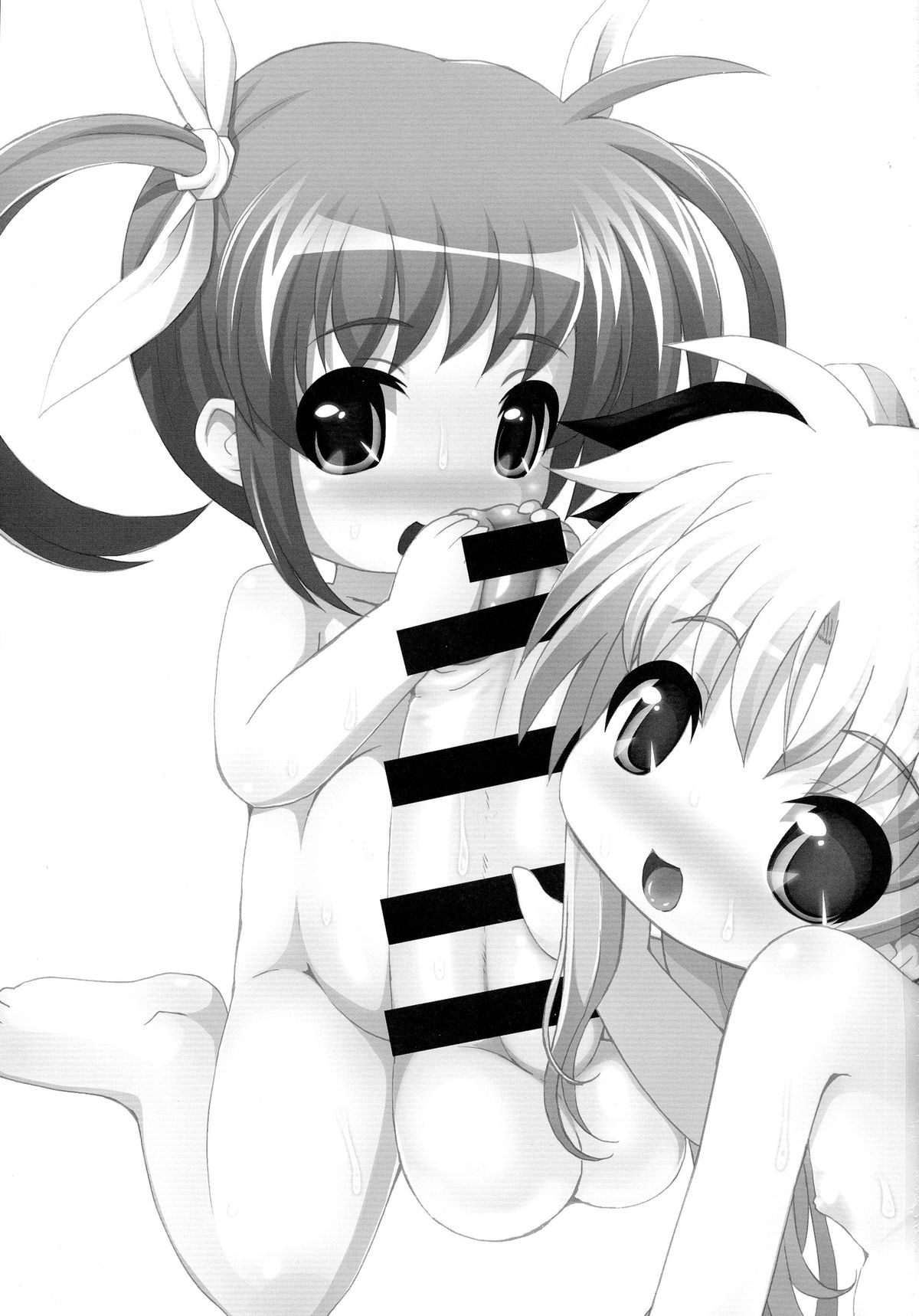 Lolibote Nanoha Bitch BREAK-f page 3 full