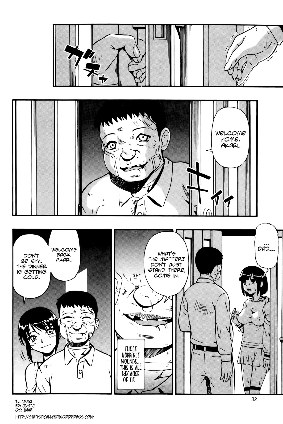 Tojou no Danran | Happy Abattoir Families Ch. 7   =StatistcallyNP= page 2 full
