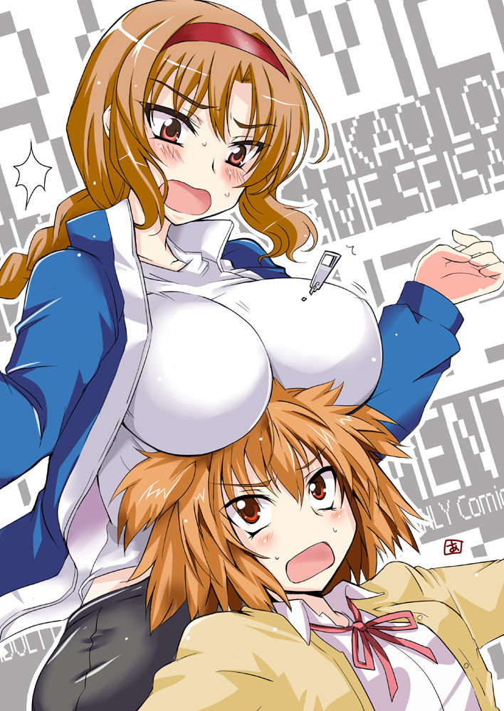 D-FRAGMENTS-Takao page 2 full