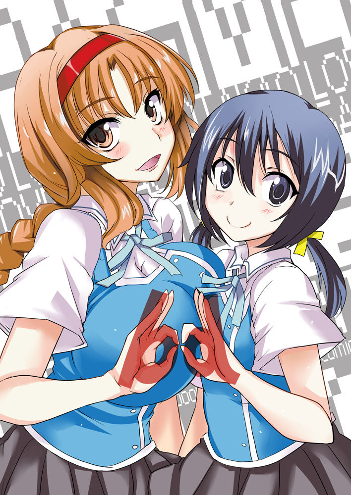 D-FRAGMENTS-Takao page 4 full