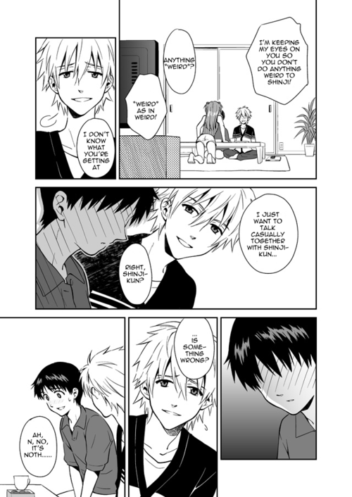 An kawoshin eromanga page 9 full