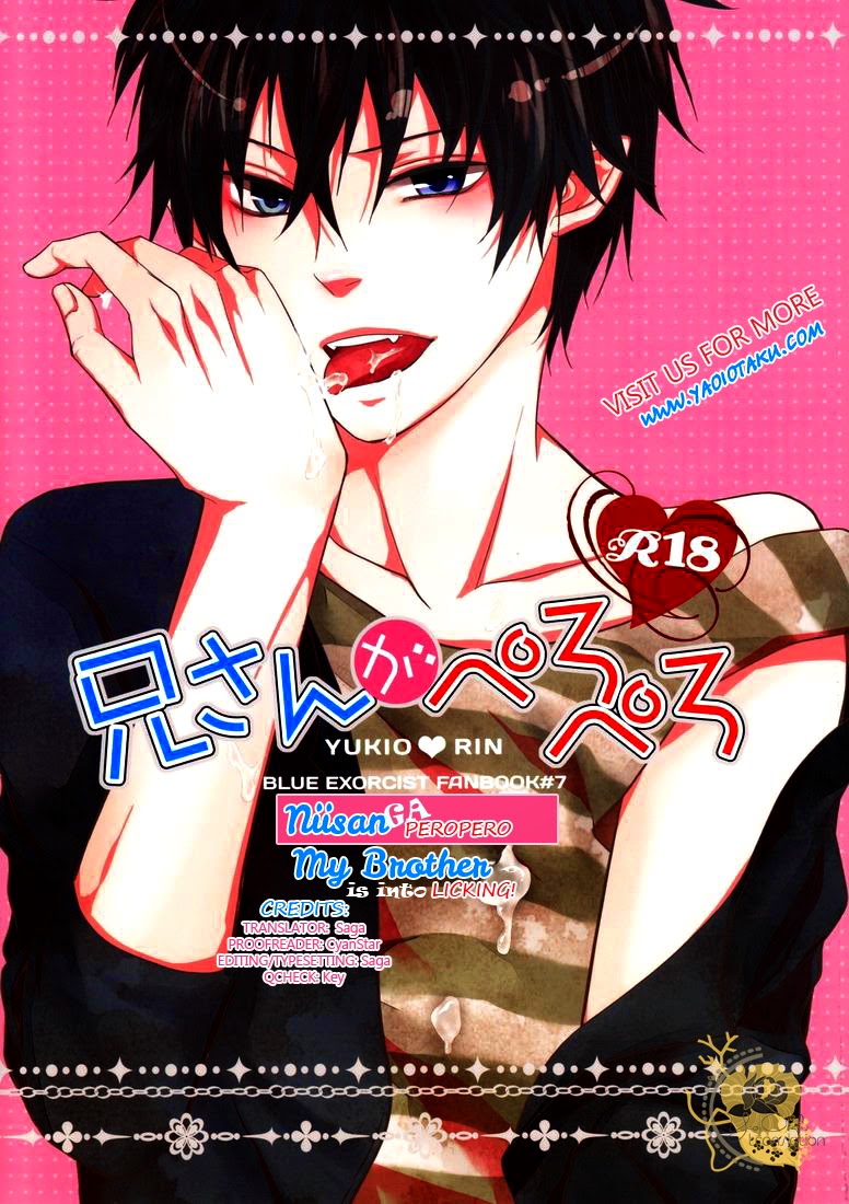 Niisan ga Peropero page 1 full