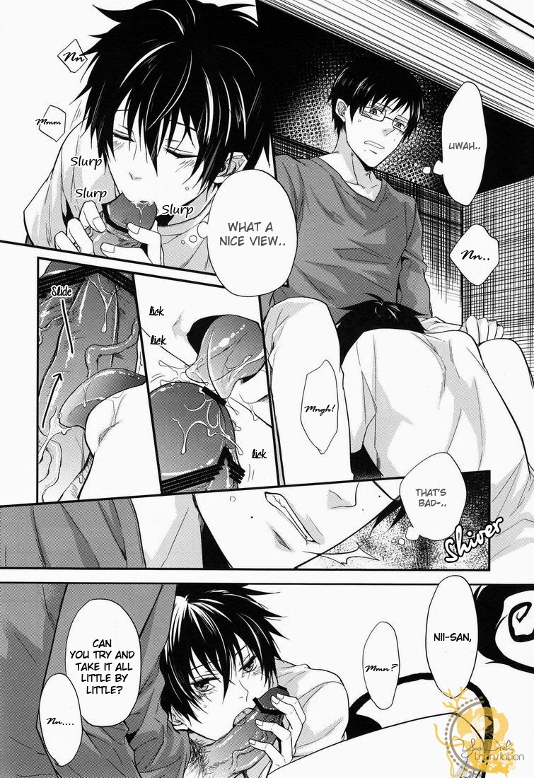 Niisan ga Peropero page 7 full
