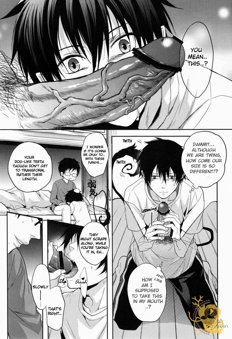 Niisan ga Peropero page 8 full