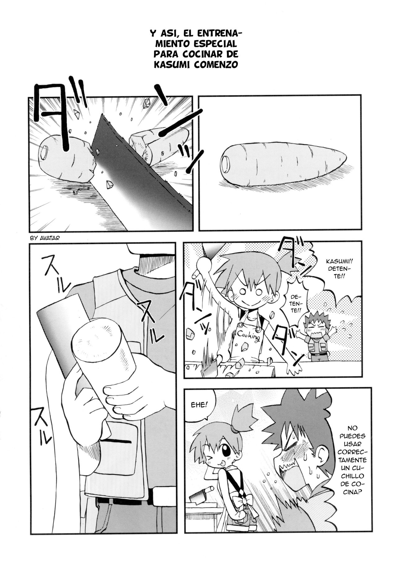Kotoba ni Sureba Kieteshimaisou na Yume page 10 full