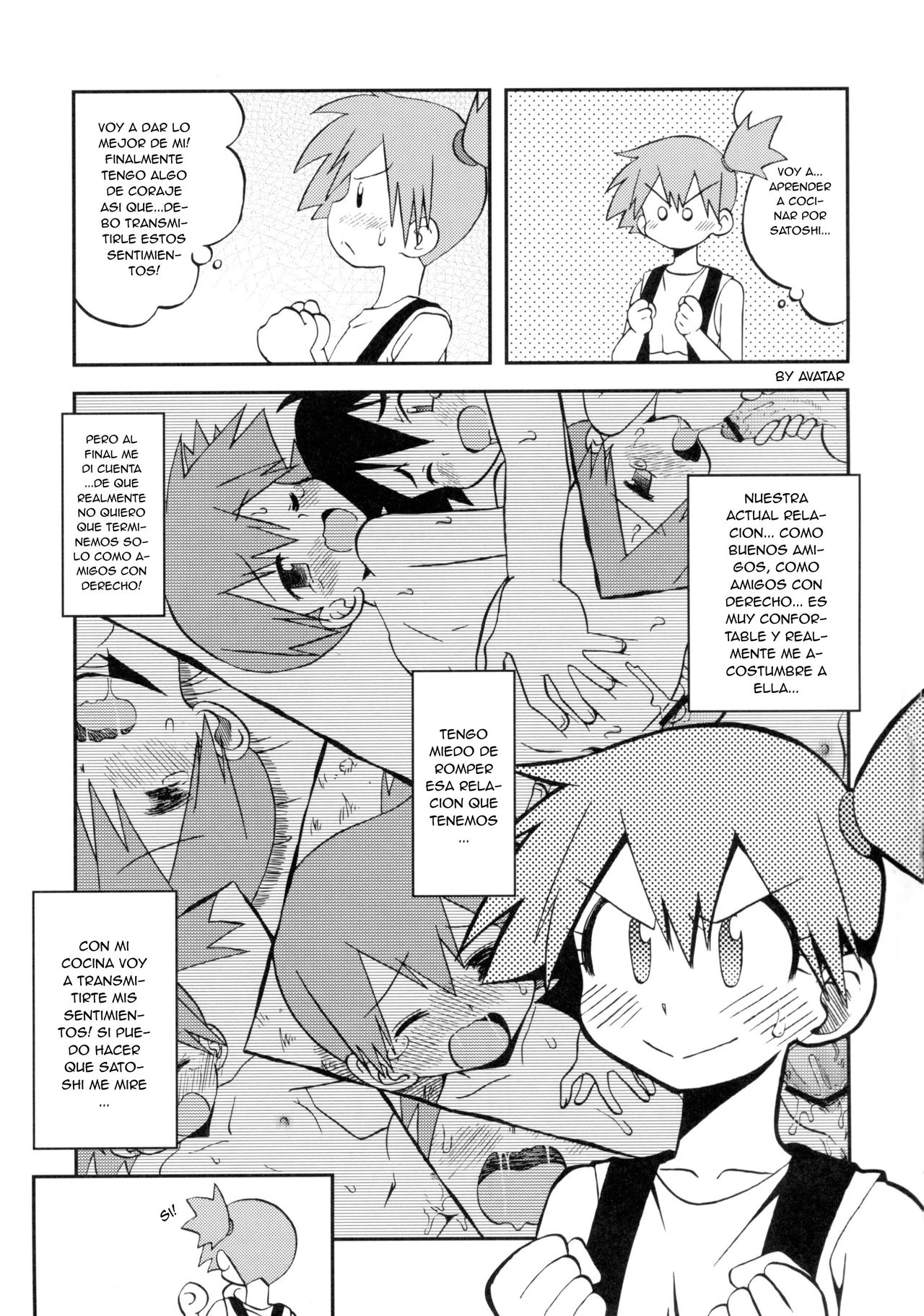 Kotoba ni Sureba Kieteshimaisou na Yume page 9 full