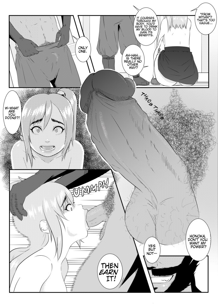 Honoka's Misadventures page 2 full