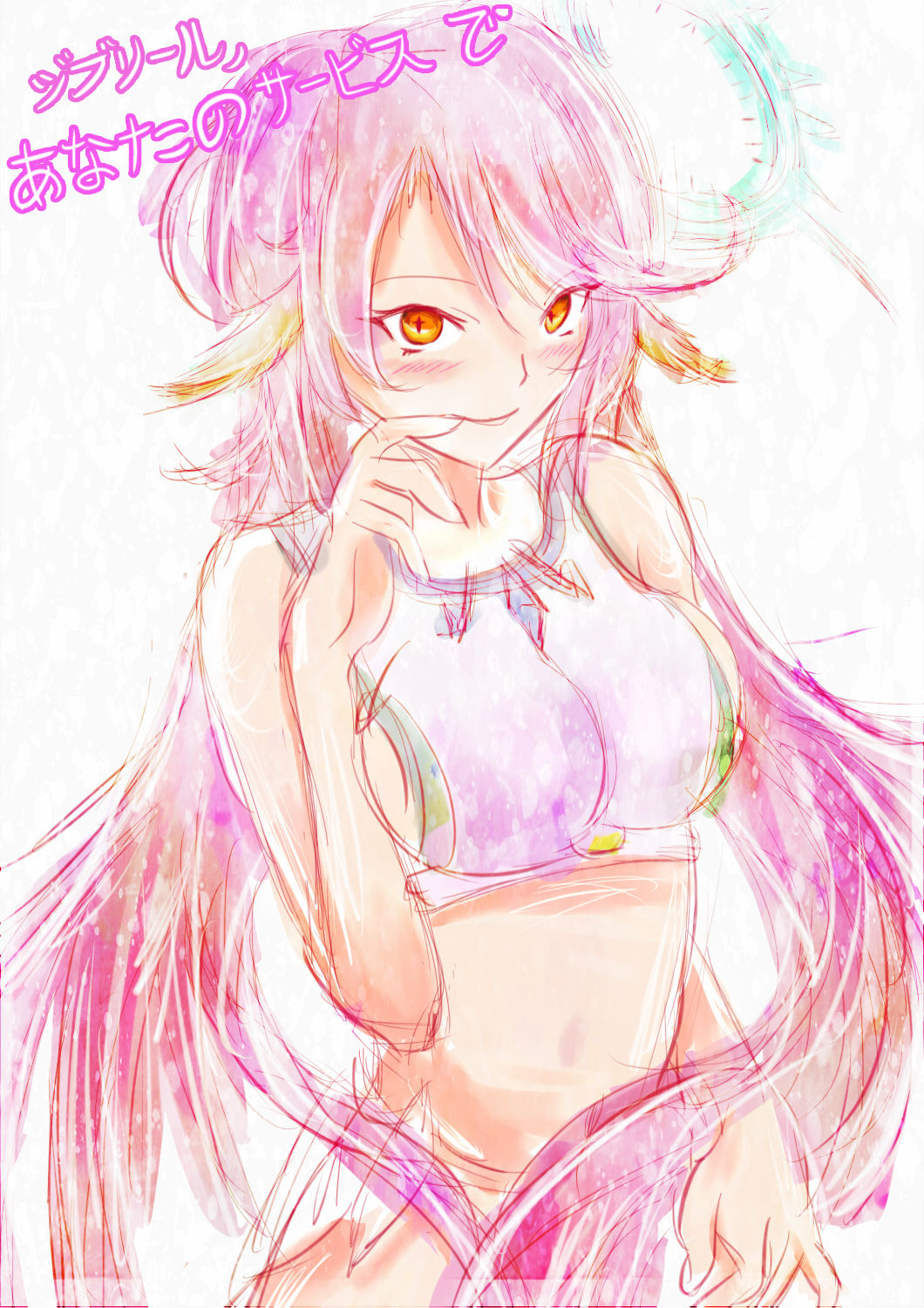 Collection of Jibril page 3 full