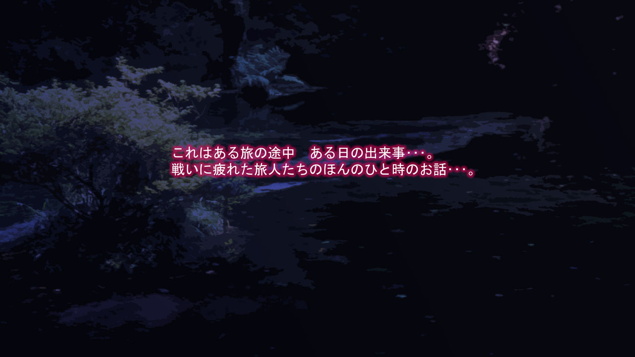 Pafu Pafu! Inran Jessica no Bakunyuu page 2 full