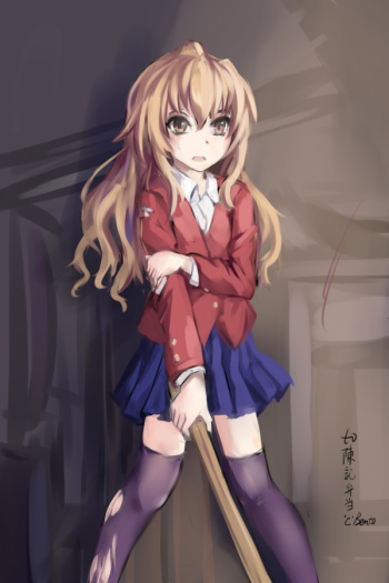 Moedora cover