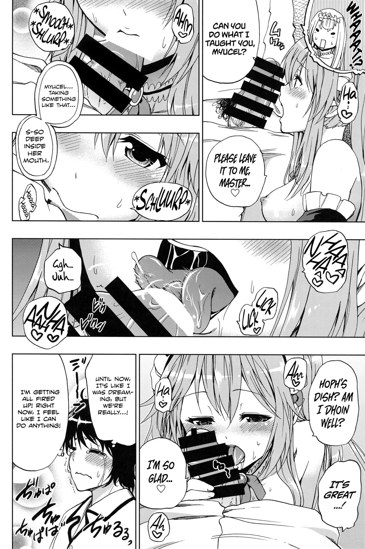 Outbreak Harem page 8 full