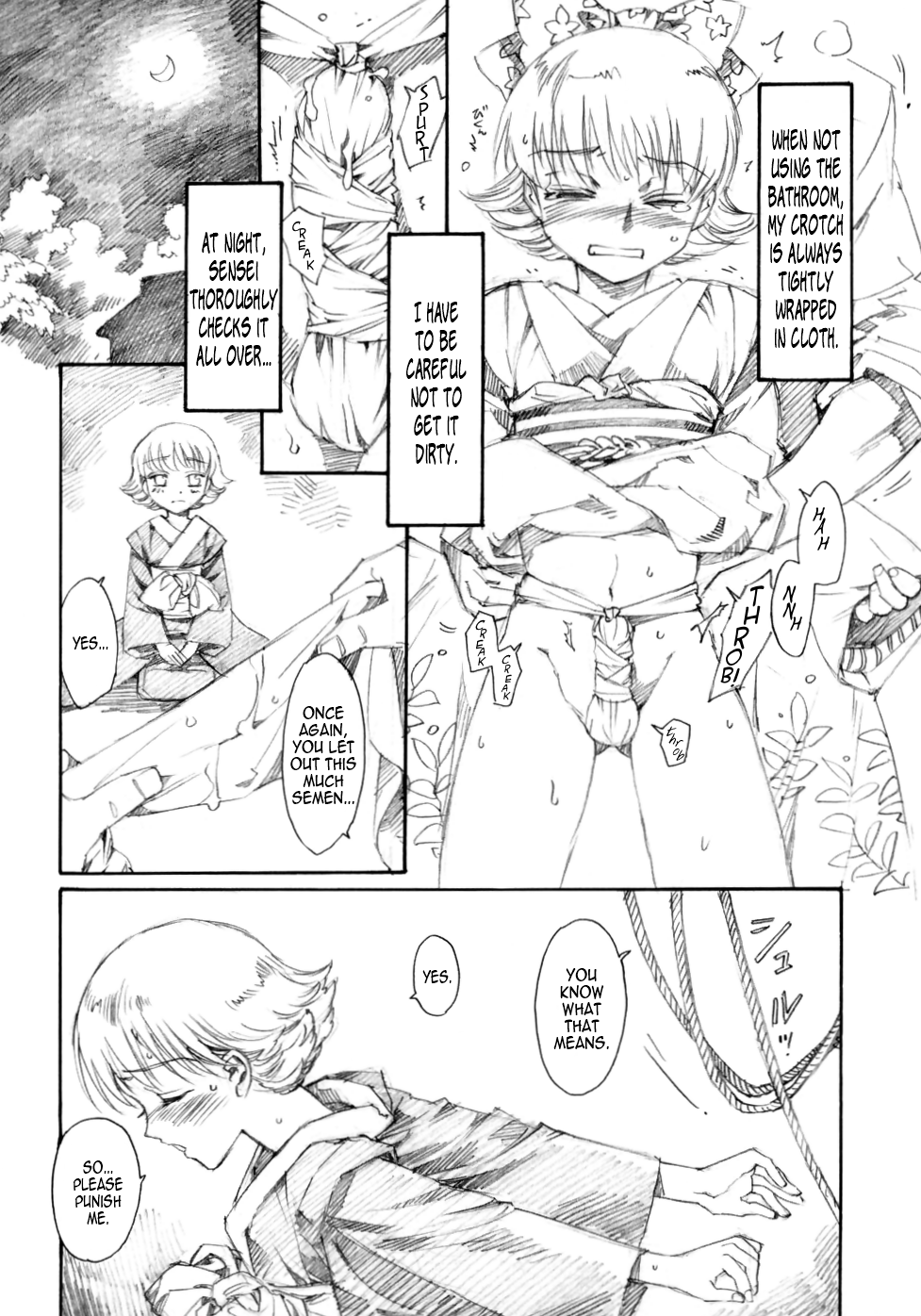 Zankoushou | Lingering Scent Extract page 4 full