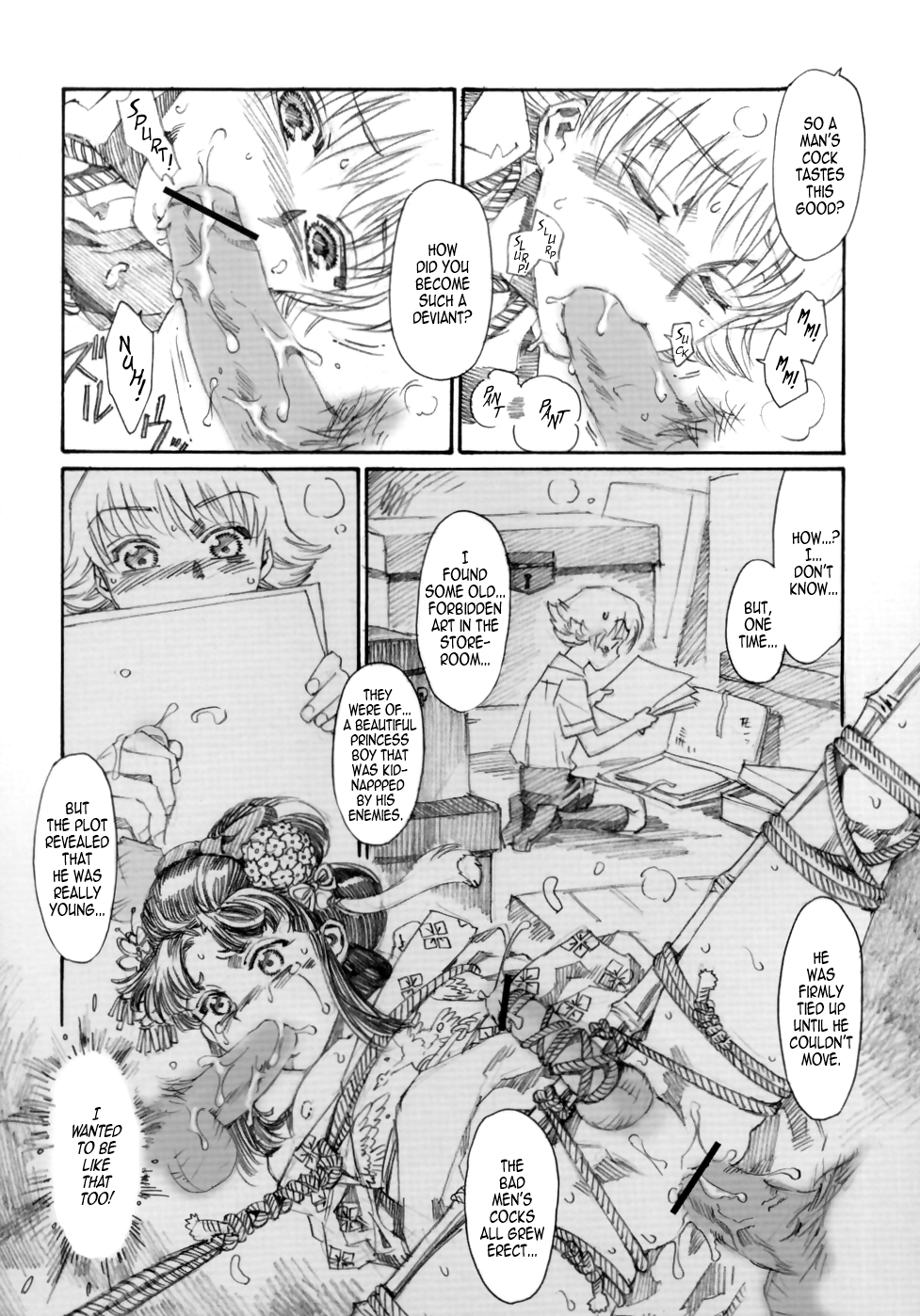 Zankoushou | Lingering Scent Extract page 8 full