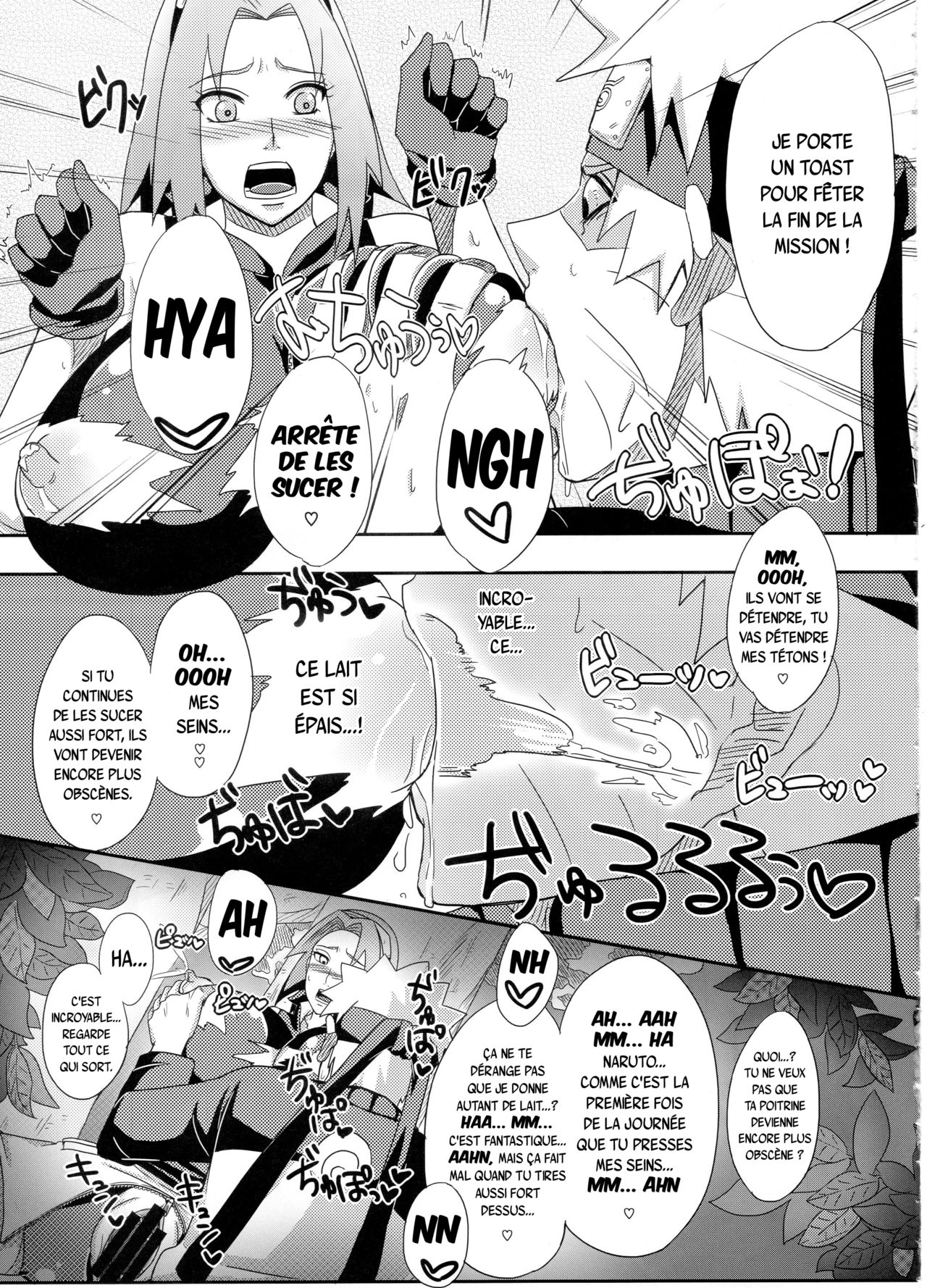 Konoha no Bitch-chan! page 6 full
