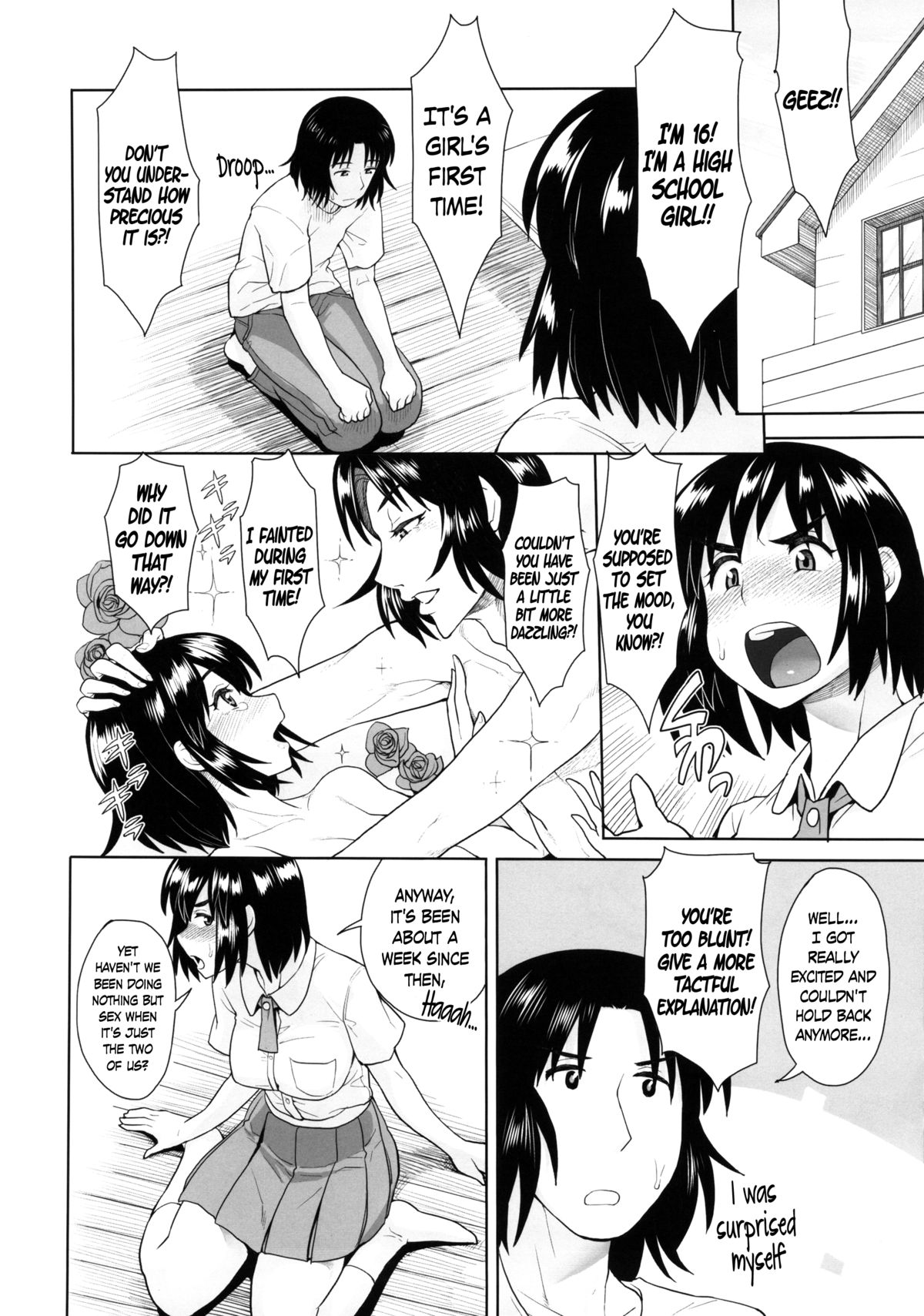 LUSTBREEDERS 2   =Crystalium+TV= page 5 full