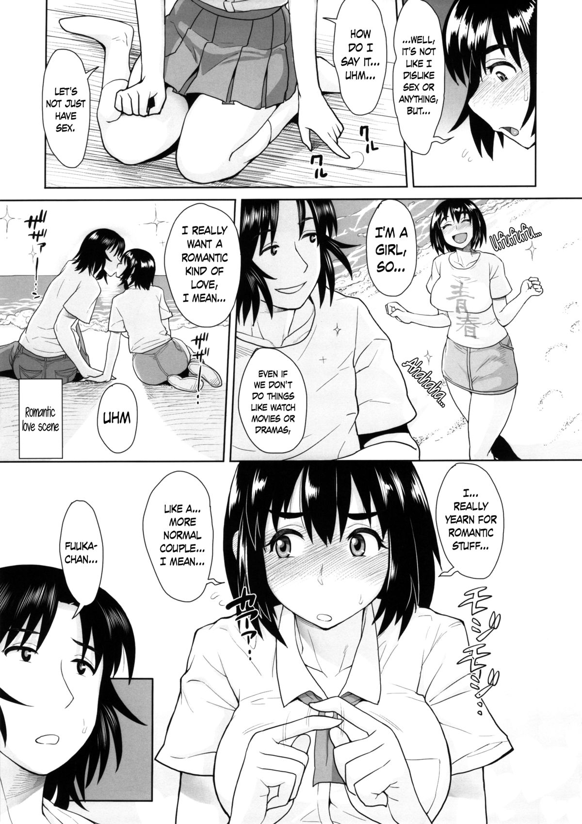 LUSTBREEDERS 2   =Crystalium+TV= page 6 full