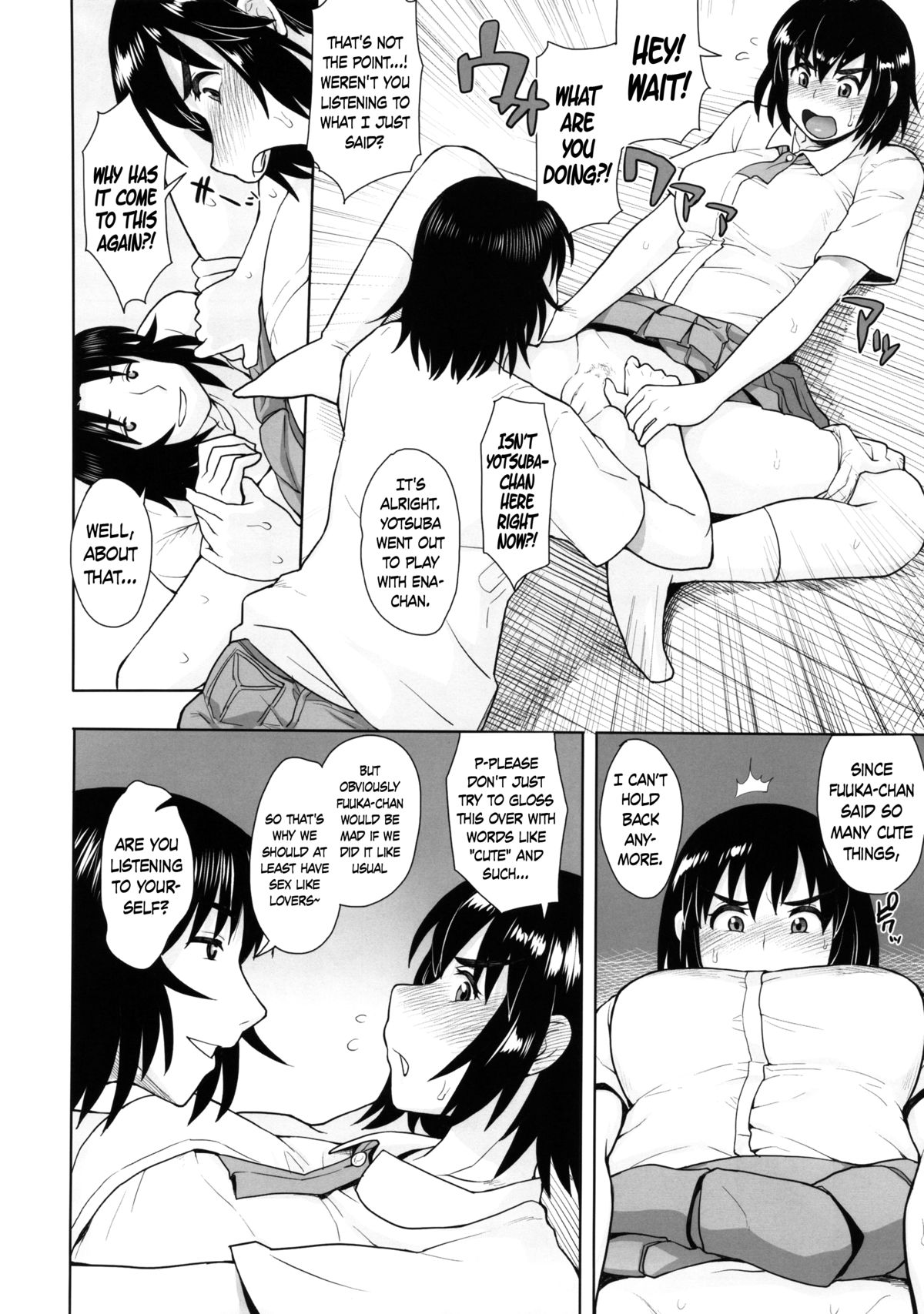 LUSTBREEDERS 2   =Crystalium+TV= page 7 full